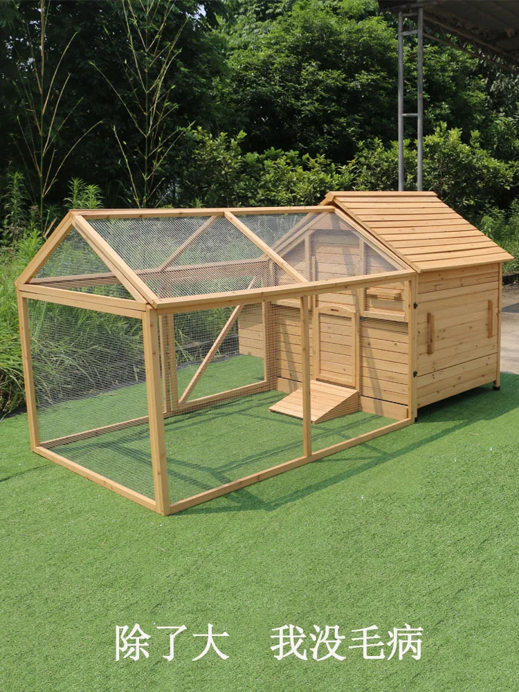 Уличный домик для кролика