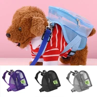 pet dog backpack harness bag travel pet carrier portable teddy puppy cat school bag with leash traction rope pet supplies