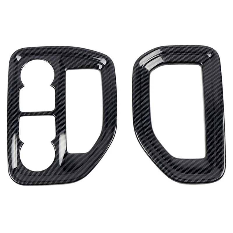 Автомобильная рамка из углеродного волокна для приборной панели с боковым