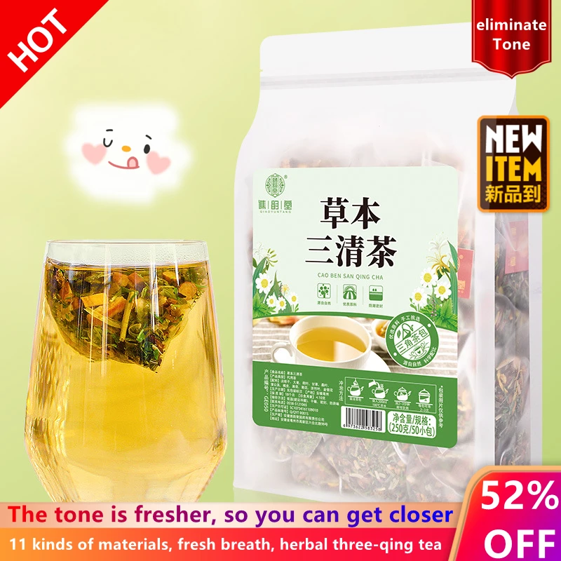 

Breath-relieving tea 250g/50 bags, chrysanthemum, cassia seed, honeysuckle, lotus leaf, licorice, mulberry leaf, dandelion,anger