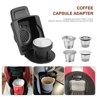 capsule adapter for nespresso original capsules convert to a holder compatible with dolce gusto coffee maker coffee accessory