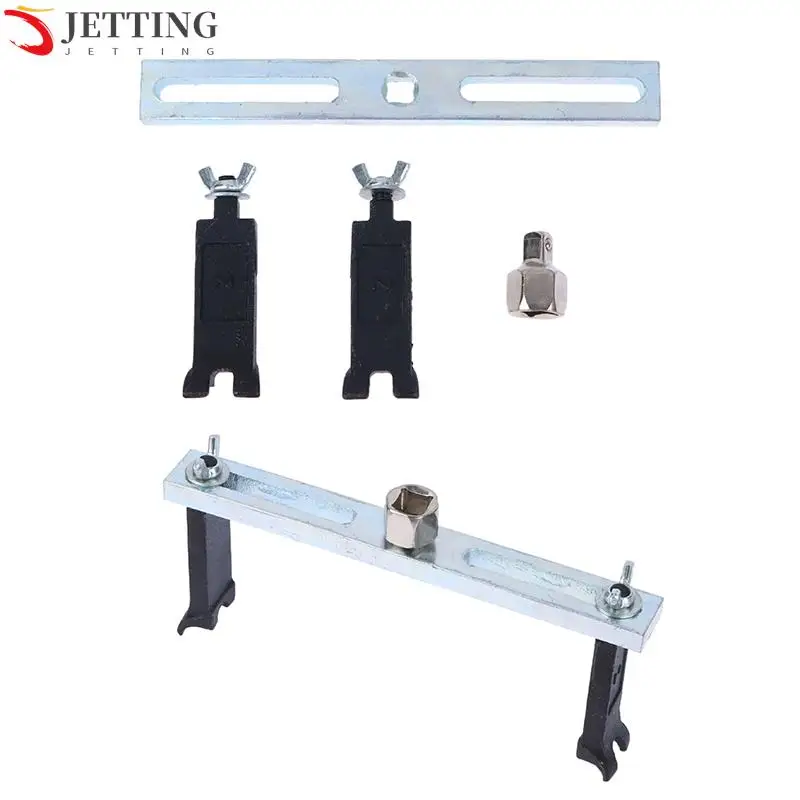 

1Set Fuel Removal Tool Professional Adjustable Fuel Pump Fuel Adjustable Wrench Tool Adjustable Lock Ring Wrench