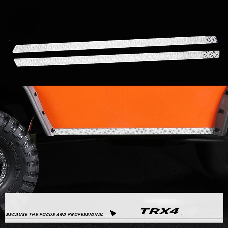 

Metal side skirt anti-skid plate, suitable for 1/10 RCTRX4 Defender remote control car upgrade accessories