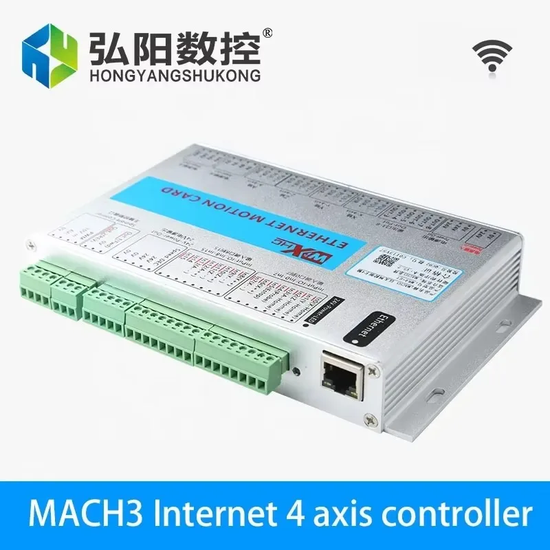Фото 2026 Китайская фабрика HYCNC: Беспроводной USB-контроллер скорости Mach3 CNC, мини DSP PCI, 3-осевой USB-контроллер движения для ЧПУ-фрезеров №4