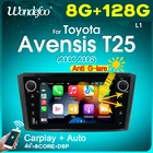 Автомагнитола 2 din android 10 для Toyota Avensis T25 2002-2008 с интеллектуальным экраном системы Авто Аудио видео плееры 2DIN стерео