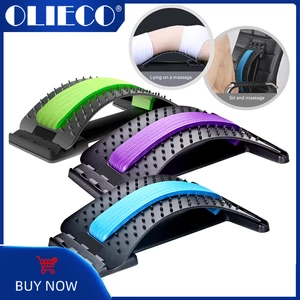 Массажер OLIECO подрамный для поддержки позвоночника, Корректор боли в спине, талии, растяжки спины, волшебные, для фитнеса, забота о здоровье