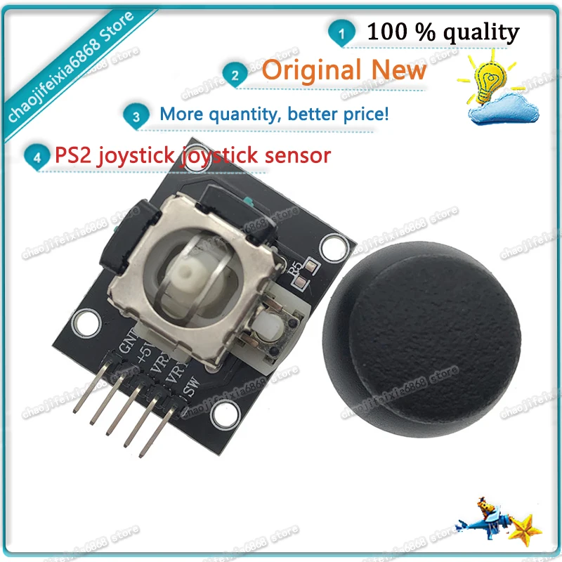 1 шт./лот! Высококачественный двухосевой модуль джойстика XY PS2 датчик рычага