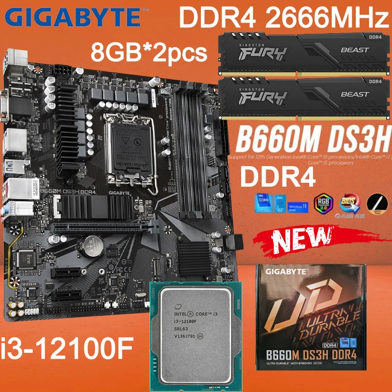 

Материнская плата Gigabyte B660M DS3H DDR4, LGA 1700 128 ГБ, комбинированная + Intel Core i3-12100F + D4 2666 МГц 8 ГБ * 2 шт., материнская плата для нового офиса