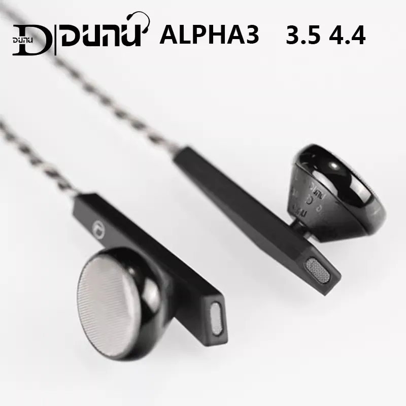 ΠΠ»ΠΎΡΠΊΠΈΠ΅ Π½Π°ΡΡΠ½ΠΈΠΊΠΈ DUNU ALPHA 3 Hi-Res HIFI 3,5 ΠΌΠΌ ΠΈΠ»ΠΈ 4,4 ΠΌΠΌ ΡΠ±Π°Π»Π°Π½ΡΠΈΡΠΎΠ²Π°Π½Π½ΡΠ΅ 14,2 ΠΌΠΌ ΠΠΈΠ½Π°ΠΌΠΈΡΠ΅ΡΠΊΠΈΠΉ Π΄ΡΠ°ΠΉΠ²Π΅Ρ ΠΎΡΠΊΡΡΡΡΠ΅ ΠΏΡΠΎΠ²ΠΎΠ΄Π½ΡΠ΅ Π½Π°ΡΡΠ½ΠΈΠΊΠΈ ΠΈΠ· Π°Π»ΡΠΌΠΈΠ½ΠΈΠ΅Π²ΠΎΠ³ΠΎ ΡΠΏΠ»Π°Π²Π° ALPHA3 ΠΠ»ΠΎΡΠΊΠΈΠ΅ Π½Π°ΡΡΠ½ΠΈΠΊΠΈ DUNU ALPHA 3 Hi-Res HIFI 3,5 ΠΌΠΌ ΠΈΠ»ΠΈ 4,4 ΠΌΠΌ ΡΠ±Π°Π»Π°Π½ΡΠΈΡΠΎΠ²Π°Π½Π½ΡΠ΅ 14,2 ΠΌΠΌ ΠΠΈΠ½Π°ΠΌΠΈΡΠ΅ΡΠΊΠΈΠΉ Π΄ΡΠ°ΠΉΠ²Π΅Ρ ΠΎΡΠΊΡΡΡΡΠ΅ ΠΏΡΠΎΠ²ΠΎΠ΄Π½ΡΠ΅ Π½Π°ΡΡΠ½ΠΈΠΊΠΈ ΠΈΠ· Π°Π»ΡΠΌΠΈΠ½ΠΈΠ΅Π²ΠΎΠ³ΠΎ ΡΠΏΠ»Π°Π²Π° ALPHA3