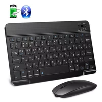 wireless keyboard and mouse mini rechargeable bluetooth keyboard with mouse russian keycaps keyboard for pc phone tablet laptop
