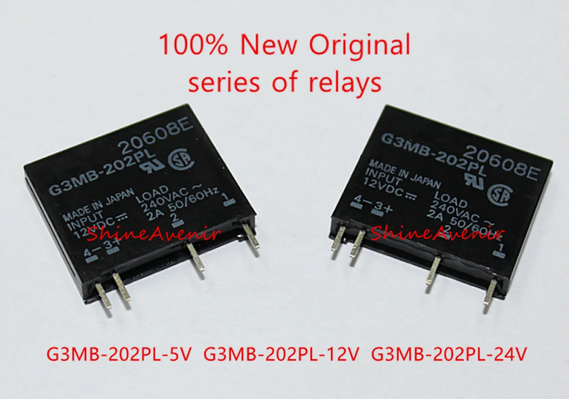 15 шт., флейта, флейта H1CA012V H1CA024V 888N-2CH-F-CE-24V, флейта, оригинальное реле 100%