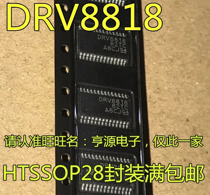 

Бесплатная доставка DRV8818PWPR DRV8818 HTSSOP-28 10 шт.