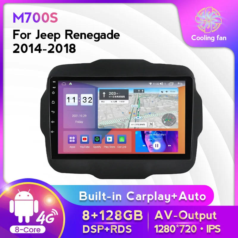 

Автомобильный радиоприемник с 9 дюймовым IPS экраном, Android 11, для Jeep Renegade 2014-2018, мультимедийный плеер с GPS-навигацией, Carplay + Auto, 4G, Wi-Fi, RDS, DSP
