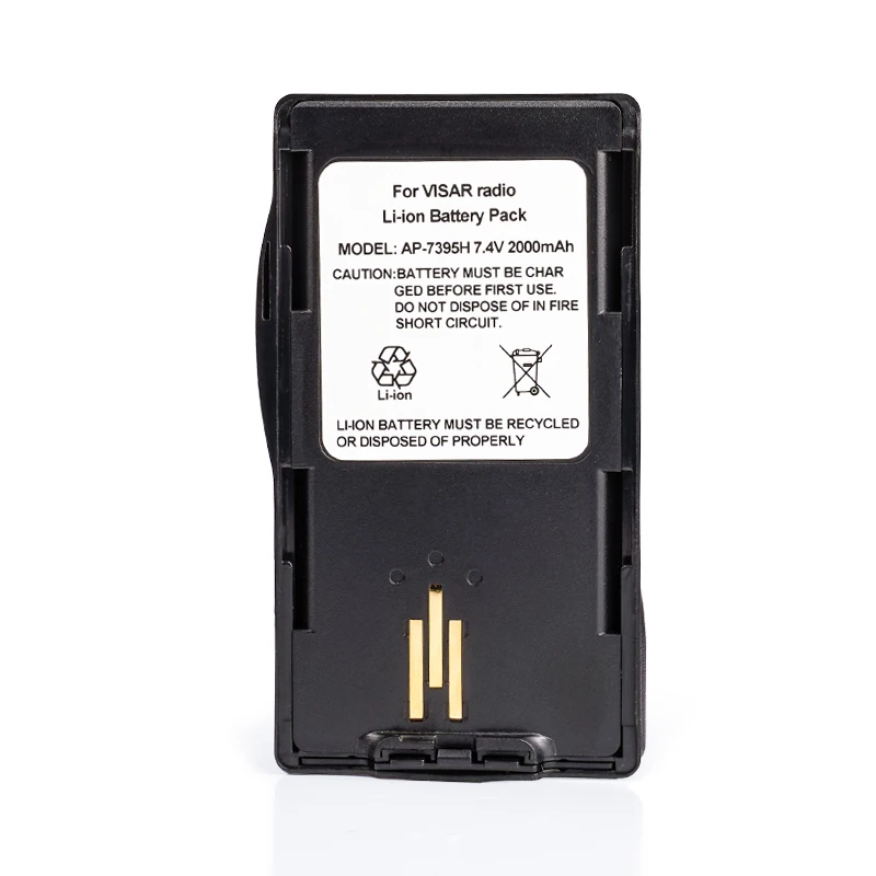 Walkie Talkie Battery NTN7395LI 2000mAh Applicable To Walkie Talkie VISAR Way Radio Battery Accesories