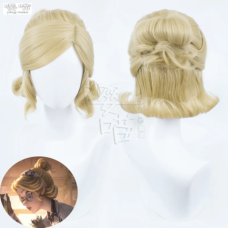 Game Identity V Doctor Emily Dyer Косплей Парик 45 СМ Золото Термостойкие Синтетические Волосы