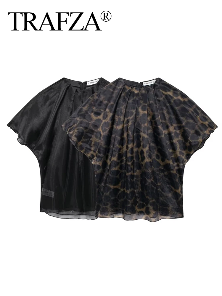 TRAFZA женская мода леопардовый двухслойный топ из органзы на молнии женский черный