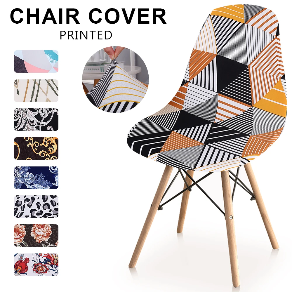 Cover Spandex Armless Back Chair Covers Washable Slipcover F