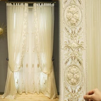 european style curtain light luxury french high end embroidered curtains for living room bedroom nail pearl gauze window balcony