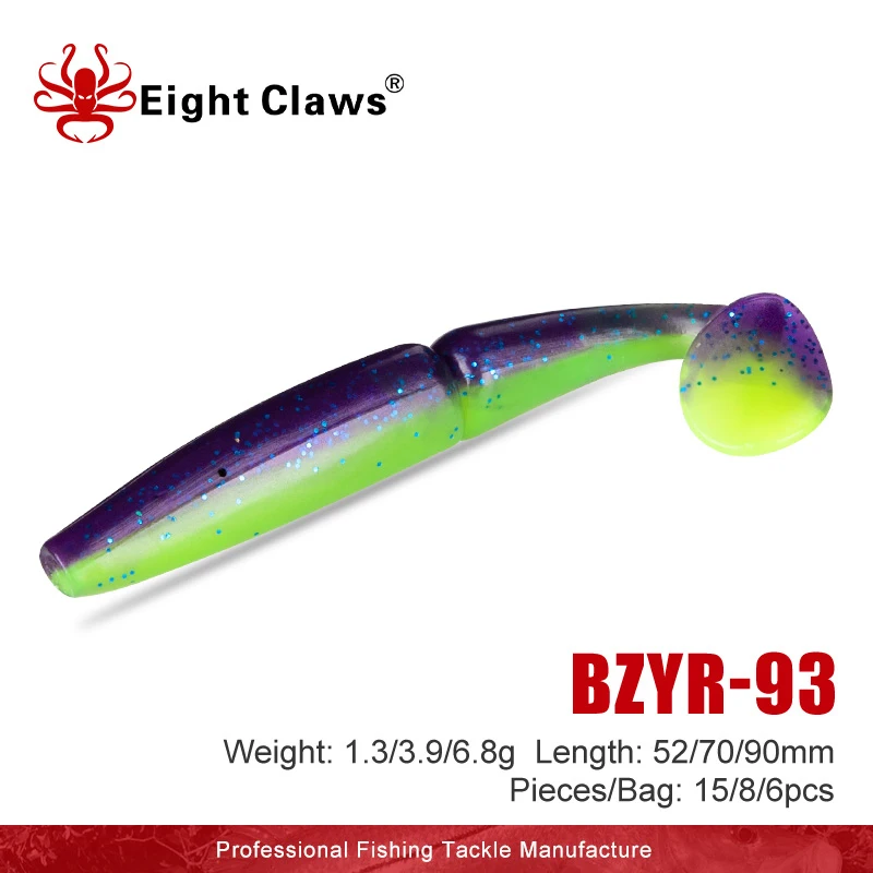 

EIGHT CLAWS Easy Shiner Shad Lure 52mm 70mm 90mm Fishing Soft Lures Jig Wobblers Swimbait Silicone Grub Worm Bait Leurre Souple