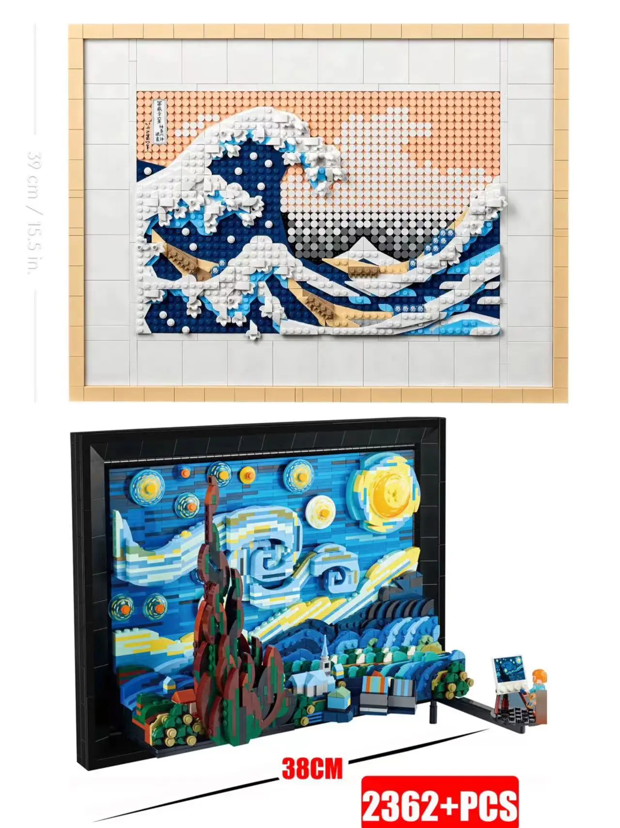 

Compatible 31208 21333 hokusai the great wave Building Blocks Art Painting Bricks Moc Ideas Home Decorae Education Toy Gift