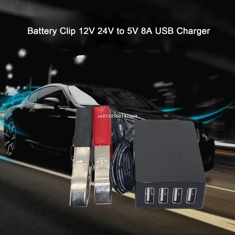 Конвертер постоянного тока с зажимом для аккумулятора 12 В 24 в 5 8 А USB-адаптер