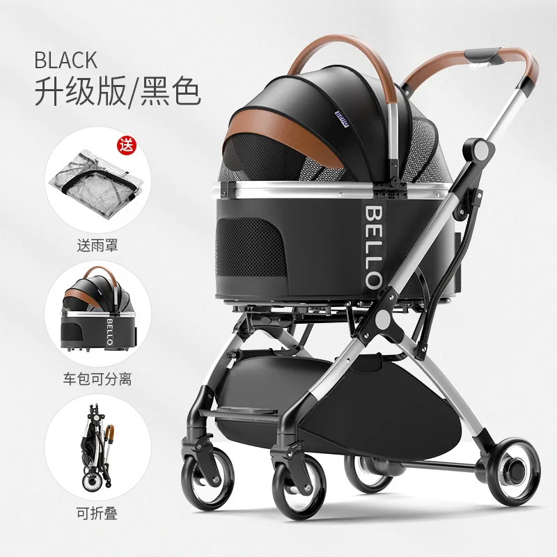 

BELLO YA01 Separate Models Large Multiple Pet Carts Dog Carts Rescue Dog Four-wheeled Outdoor Travel Pet Supplies Pet Trolley