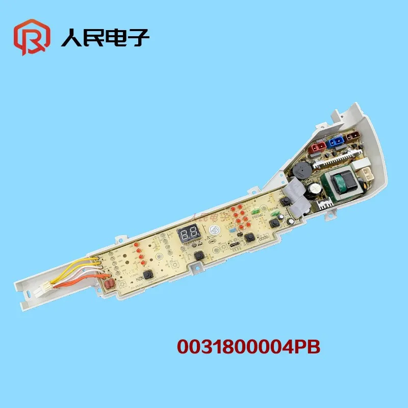 Haier полностью автоматическая материнская плата для стиральной машины большая и