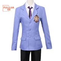 ouran high school host club tamaki suoh cosplay school uniform suit full set