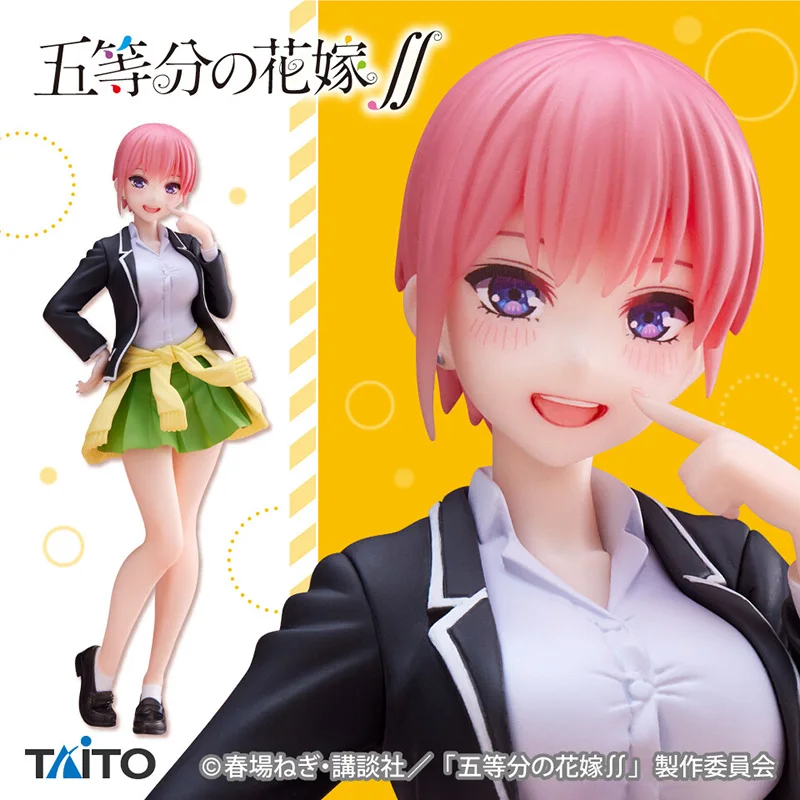 

Original TAITO Coreful Nakano Ichika School Uniform REVIVAL Ver. Anime The Quintessential Quintuplets Action Figures Model Toys