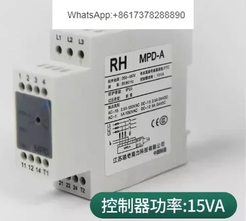 MPD-A MPD-C эскалатор для повторного использования Thyssenkrupp TKE Эскалатор