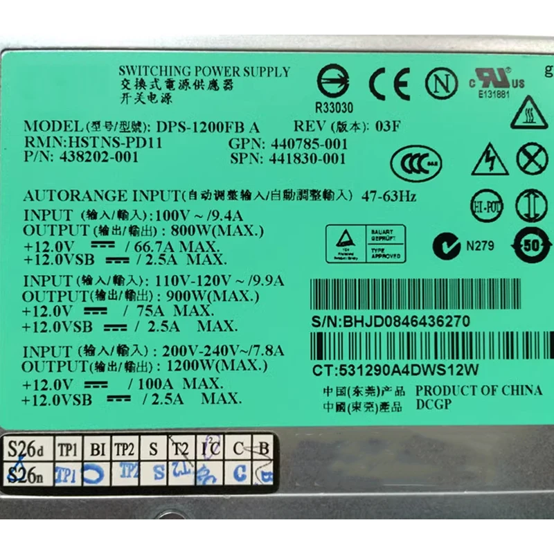 Оригинальный серверный блок питания HP DL580 G5 1200 Вт DPS-1200FB A HSTNS-PD11 438202 -002 -001 441830 440785