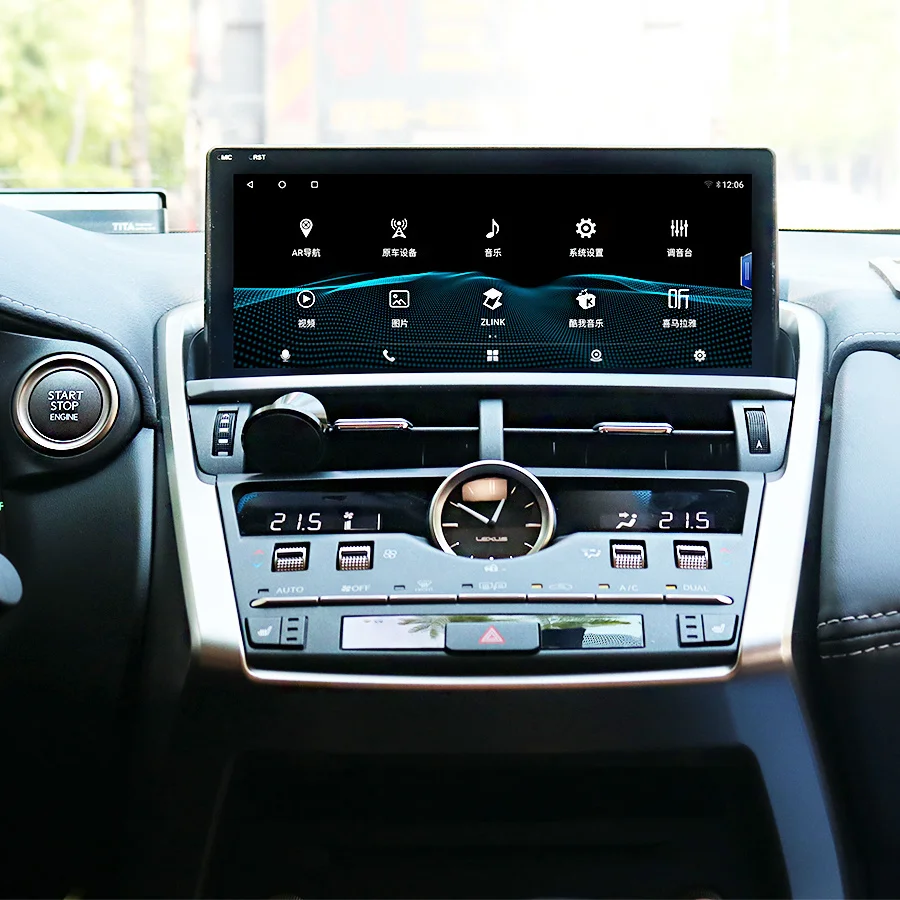 

CarPlay Multimedia Video Player For Lexus NX300 NX200t NX300h NX 2015 2016 2017 Android 12 128GB Stereo Car Radio 2Din Autoradio