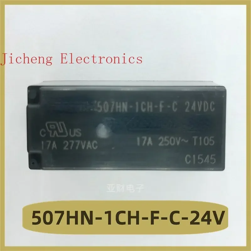Реле SIL41A05 DF2E-5V MX-9 CU11-24S 507HN-1CH-F-C-24V 507HN-1AC-F-C-12V 507HN-1AH-F-C-12V 7004-5079W0532-100 PCD-112D1M