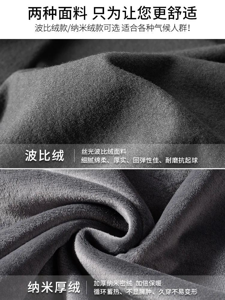 Autumn and Winter Half Turtleneck Bottoming Shirt Men's Long-Sleeved T-shirt Fleece-lined Warm Long Johns Top Middle Collar I... |