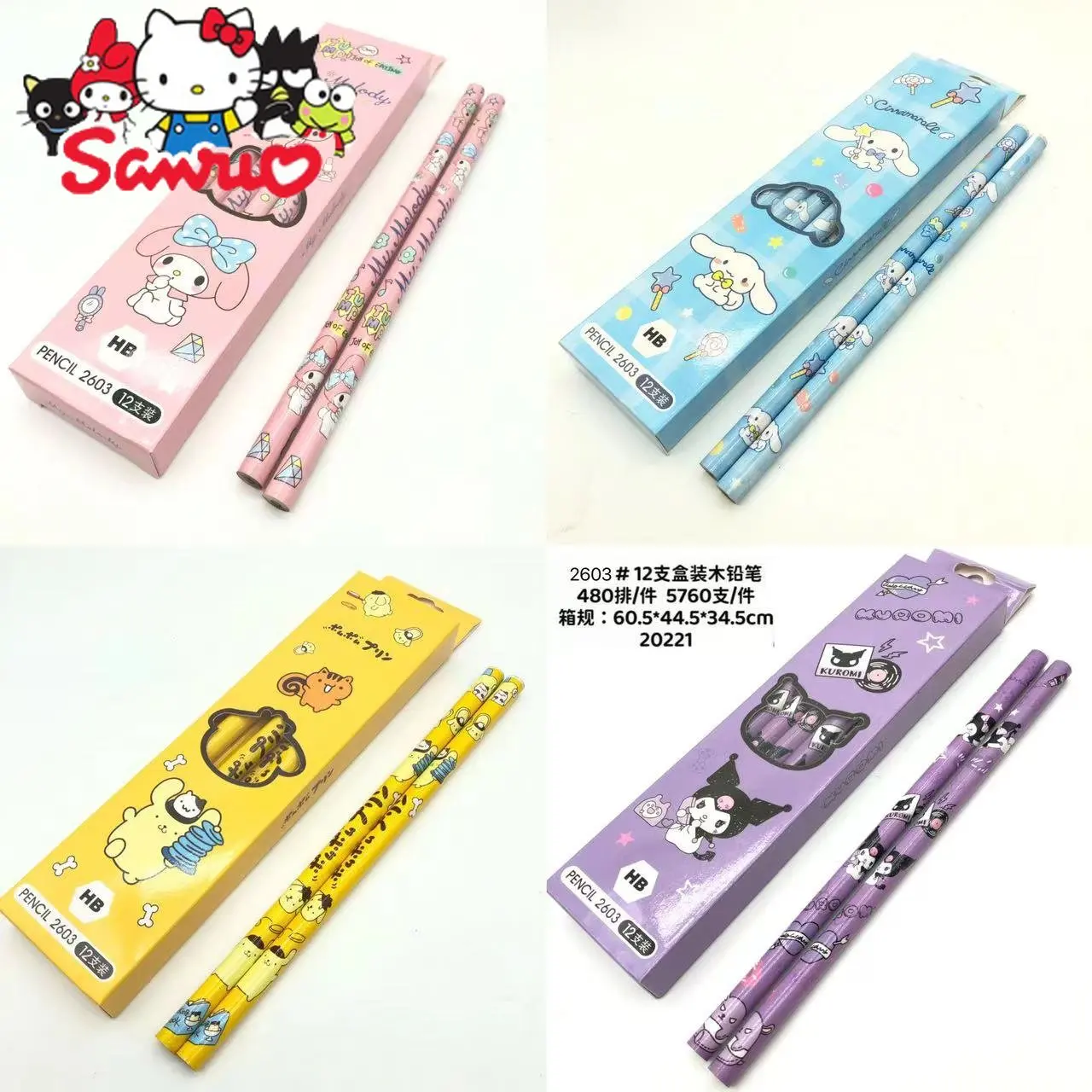For Elementary Hb With Eraser Pencil Children's Gift