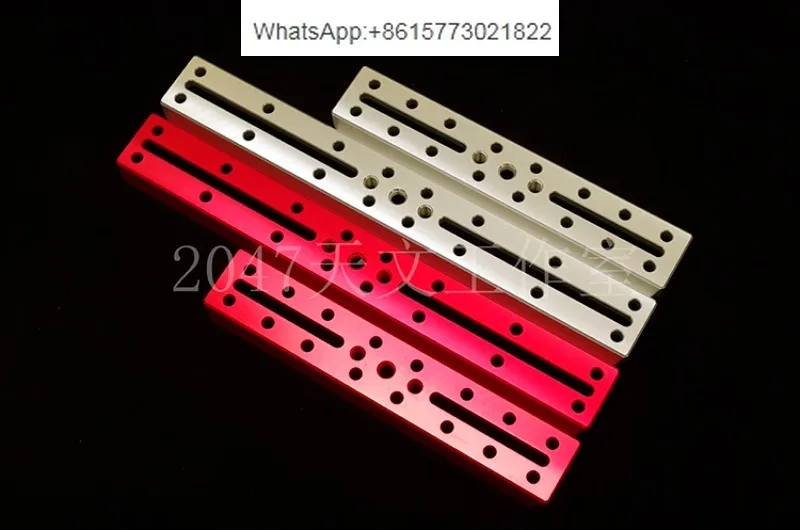 Пластина Ласточкин хвост астрономический телескоп 75 градусов 210/300 мм