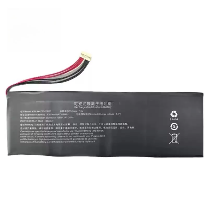Фото Новая батарея KPL944755-2S2P 7.6V 6300mAh для диагностического аппарата Launch X431 Pro V5 V3 (аккумулятор для ноутбука) №2