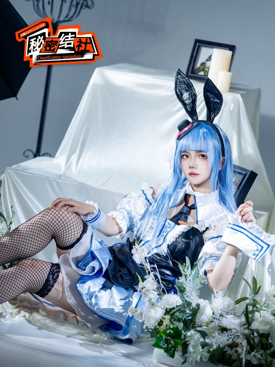 Vtuber Hololive Usada Pekora Bunny Girl Косплей Костюм Новая одежда Игровой костюм Прекрасный