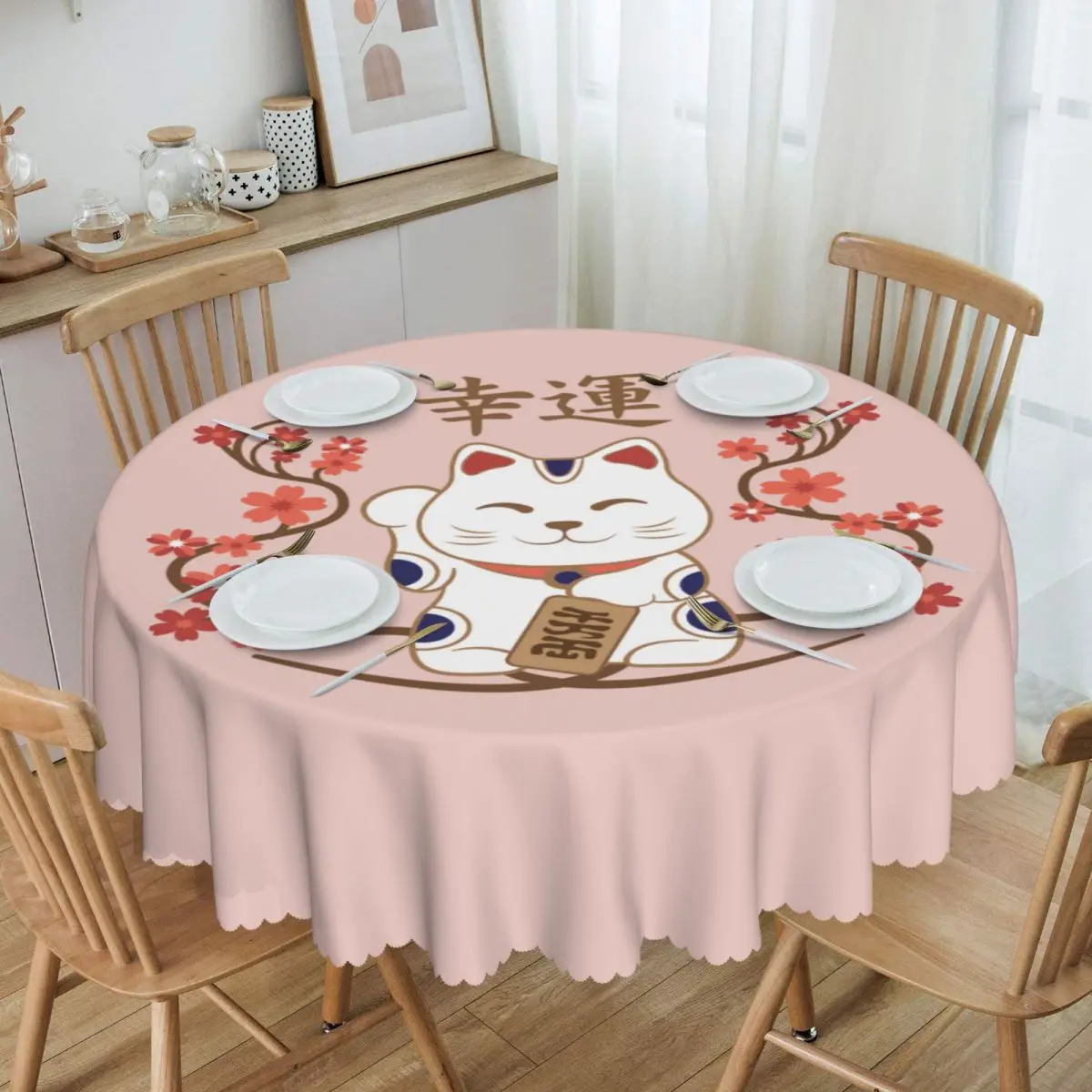 

Round Maneki Neko Cat With Good Luck Kanji Tablecloth Waterproof Oil-Proof Table Cover 60 inch Table Cloth