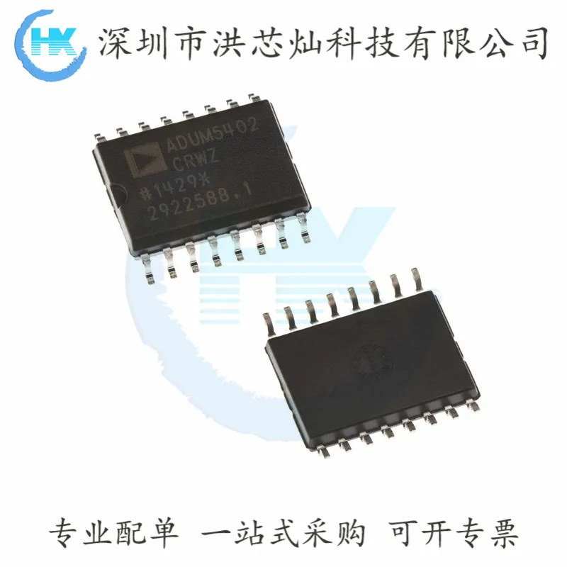 ADUM5402 ADUM5402CRWZ SOIC-16 2 5 kv IC Original в наличии. Power