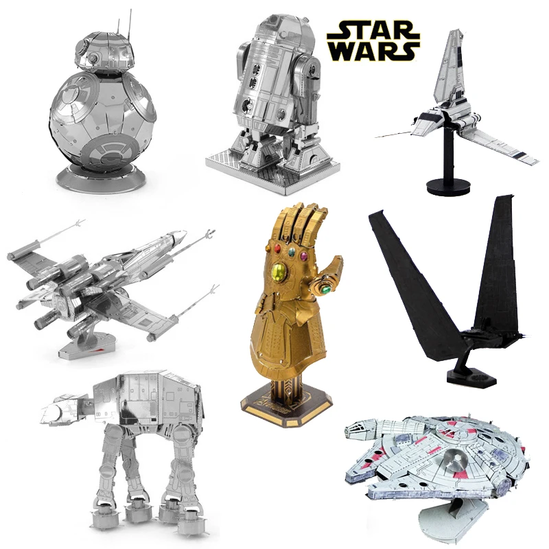 Puzzle Fans Toys Kid Gift
