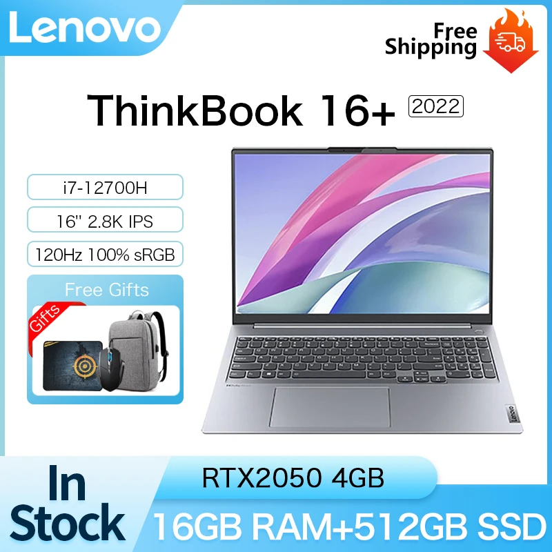 Lenovo ThinkBook 16 + ноутбук, экран 2022 дюйма, 16 ГБ + 12500 ГБ