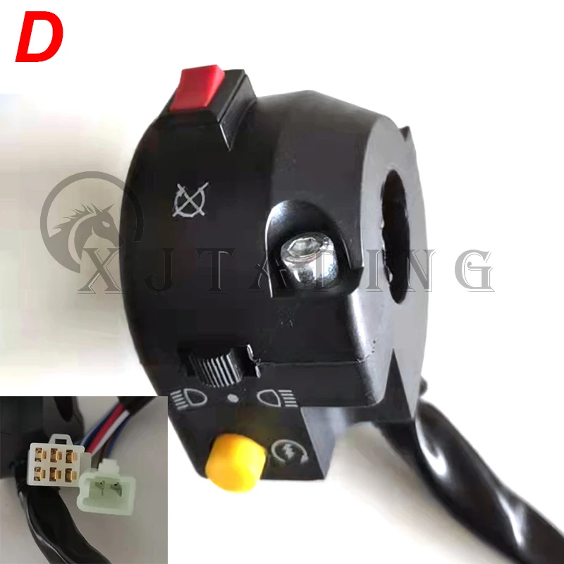 

Переключатель управления левой ручкой в сборе для квадроциклов 50, 70, 90, 110, 125 куб. См