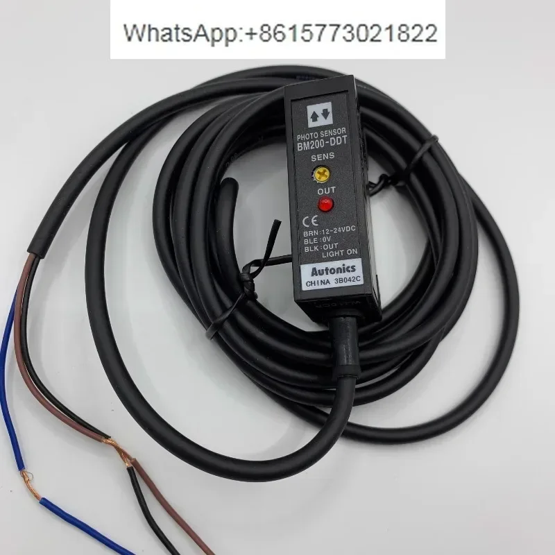 Пуфонический фотоэлектрический переключатель BM200-DDT BM1M-MDT BMS300-DDT 5M-TDT-P