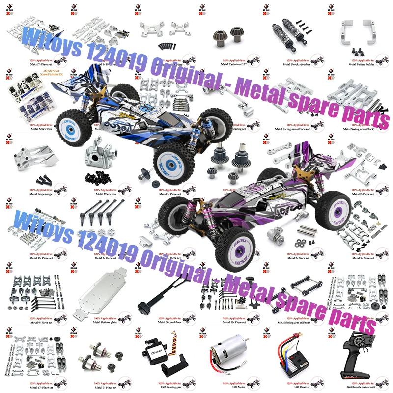 Wltoys 124019 124017 124007 1/12 оригинальные детали Передняя и задняя рулевая чаша C втулки ось