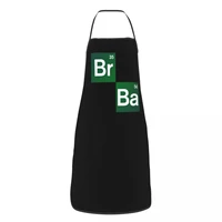 br ba grill kitchen chef apron professional for bbq baking cooking for men women adjustable