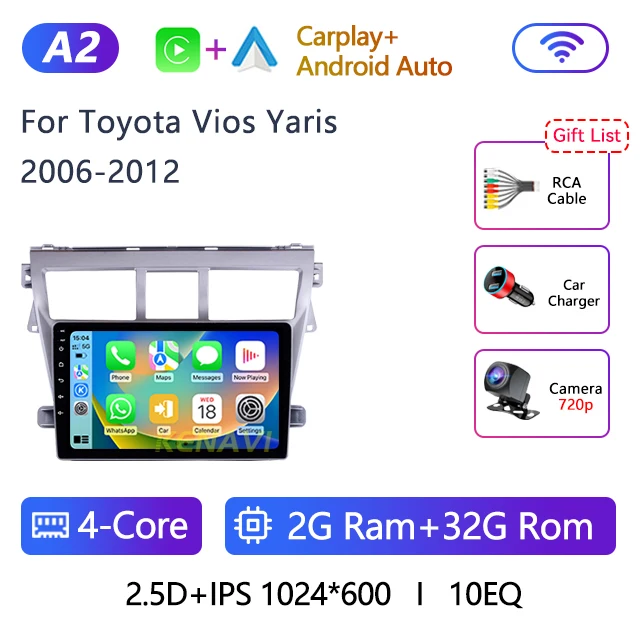 

2 Din Android Car Stereo Radio для Toyota Vios Yaris 2007 2008 2009 2010 2011 2012 Мультимедийный видеоплеер Навигация GPS Carplay Авторадио Головное устройство с экраном 2 din Без DVD
