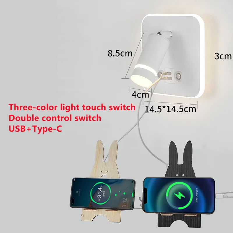 

KINLAMS Трицветный сенсорный настенный светильник