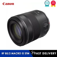 canon lens canon rf 85mm f2 macro is stm for canon rf mount rp r r6 r5 r3