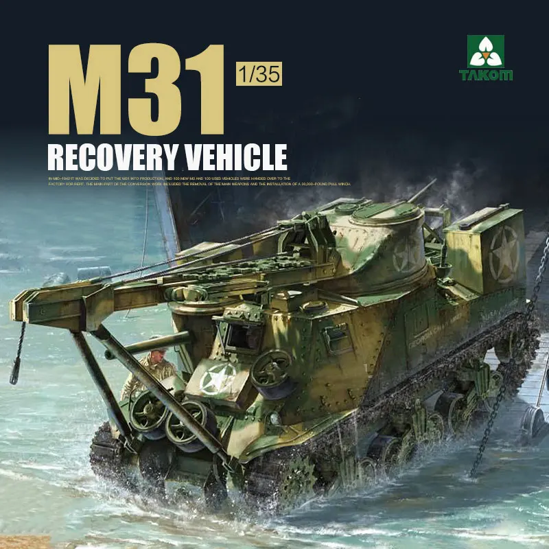 Пластиковая Сборная модель танка TAKOM 2088 US M31 спасательный автомобиль 1/35